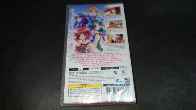 【新品】PSP 想いのかけら -Close to- < ゲーム本体/ソフト  【新品】PSP 想いのかけら -Close to- < ゲーム本体/ソフトの