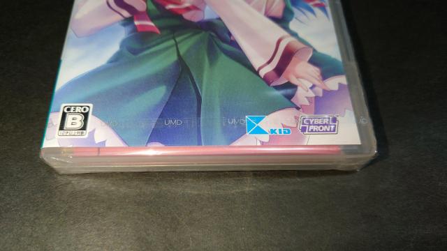 【新品】PSP 想いのかけら -Close to- < ゲーム本体/ソフト  【新品】PSP 想いのかけら -Close to- < ゲーム本体/ソフトの