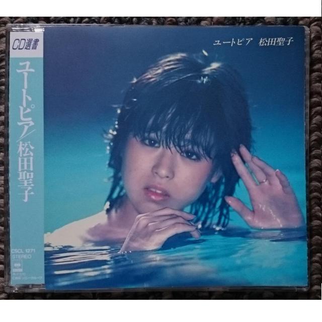 KF  松田聖子  ユートピア < タレントグッズ  KF  松田聖子  ユートピア  < タレントグッズの