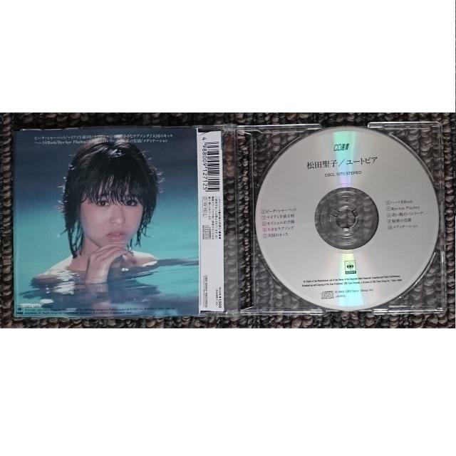 KF  松田聖子  ユートピア < タレントグッズ  KF  松田聖子  ユートピア < タレントグッズの