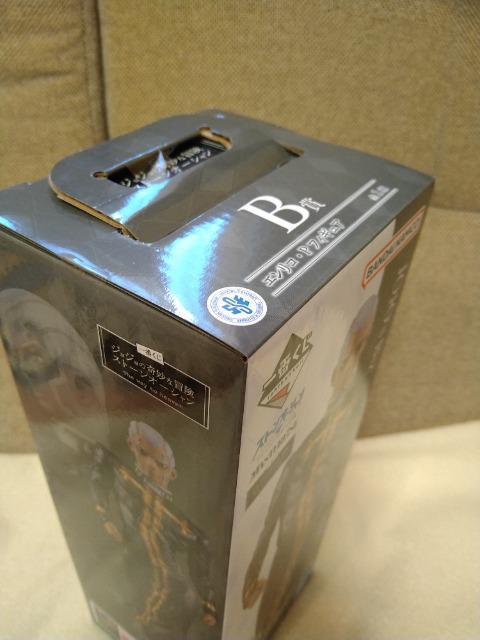 未開封 ジョジョ一番くじ ストーンオーシャン B賞 エリンコ.P フィギュア < アニメ/コミック/キャラクター 未開封 ジョジョ一番くじ ストーンオーシャン B賞 エリンコ.P フィギュア < アニメ/コミック/キャラクターの