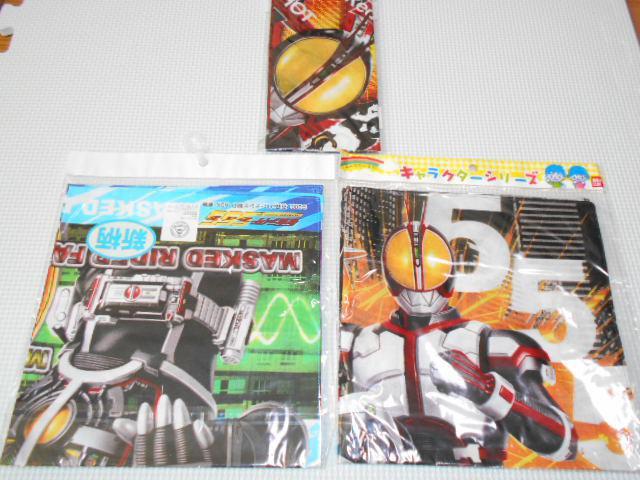 仮面ライダー555 ハンカチ 8枚セット★新品未使用 < アニメ/コミック/キャラクター  仮面ライダー555 ハンカチ 8枚セット★新品未使用 < アニメ/コミック/キャラクターの