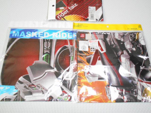 仮面ライダー555 ハンカチ 8枚セット★新品未使用 < アニメ/コミック/キャラクター  仮面ライダー555 ハンカチ 8枚セット★新品未使用 < アニメ/コミック/キャラクターの