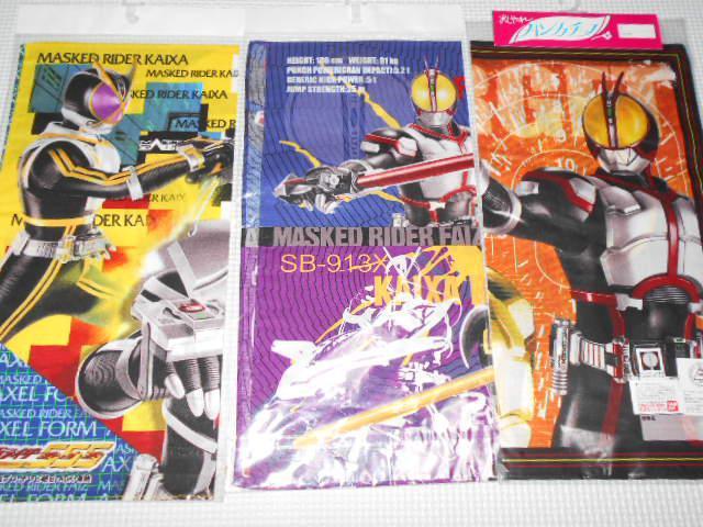 仮面ライダー555 ハンカチ 8枚セット★新品未使用 < アニメ/コミック/キャラクター  仮面ライダー555 ハンカチ 8枚セット★新品未使用 < アニメ/コミック/キャラクターの