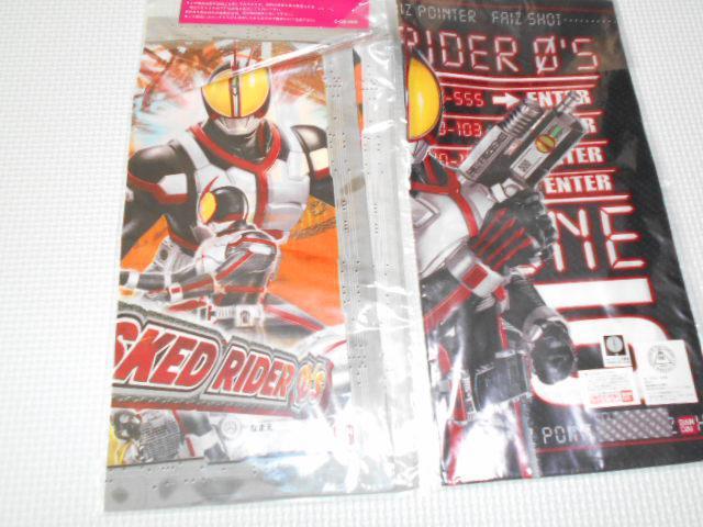仮面ライダー555 ハンカチ 8枚セット★新品未使用 < アニメ/コミック/キャラクター  仮面ライダー555 ハンカチ 8枚セット★新品未使用 < アニメ/コミック/キャラクターの