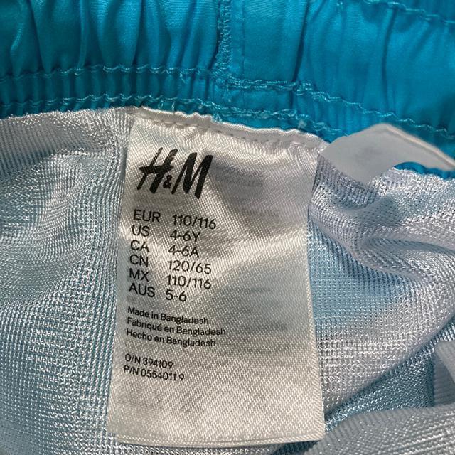 H&M 水着 < キッズ/ベビー  H&M 水着 < キッズ/ベビーの