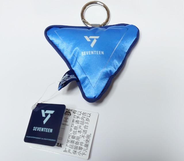 SEVENTEEN★モアプラス プリントチャーム【ジョシュア】 < タレントグッズ SEVENTEEN★モアプラス プリントチャーム【ジョシュア】 < タレントグッズの