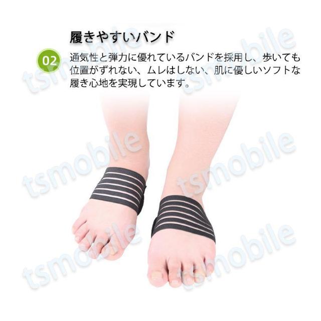 土踏まずサポーター 扁平足 インソール アーチインソール < 男性ファッション 土踏まずサポーター 扁平足 インソール アーチインソール < 男性ファッションの