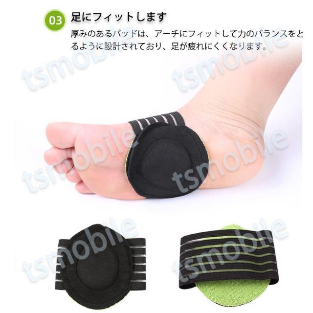 土踏まずサポーター 扁平足 インソール アーチインソール < 男性ファッション 土踏まずサポーター 扁平足 インソール アーチインソール < 男性ファッションの
