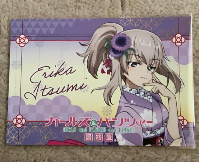 ガールズ&パンツァー ブロマイド ガルパン 最終章 < アニメ/コミック/キャラクター ガールズ&パンツァー ブロマイド ガルパン 最終章 < アニメ/コミック/キャラクターの
