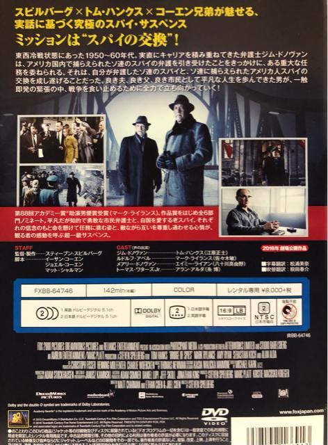 ubWEIuEXpC('15)vDVD  CD/DVD/rfI 