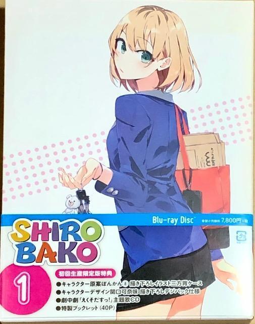 SHIROBAKO 1 Blu-ray   CD/DVD/rfI 