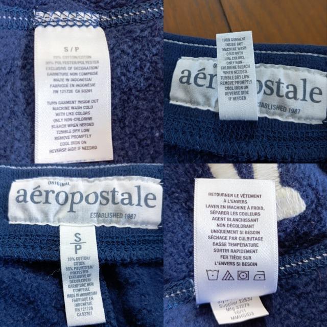 エアロポステール★柔らか裏起毛スウェットショートパンツ★極美品★素敵★履き心地素敵★ < 女性ファッション  エアロポステール★柔らか裏起毛スウェットショートパンツ★極美品★素敵★履き心地素敵★ < 女性ファッションの