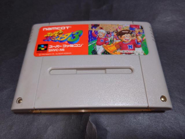 SFC スーパーファミスタ3 / 野球 ベースボール スーパーファミコン < ゲーム本体/ソフト  SFC スーパーファミスタ3 / 野球 ベースボール スーパーファミコン  < ゲーム本体/ソフトの