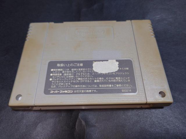 SFC スーパーファミスタ3 / 野球 ベースボール スーパーファミコン < ゲーム本体/ソフト  SFC スーパーファミスタ3 / 野球 ベースボール スーパーファミコン < ゲーム本体/ソフトの
