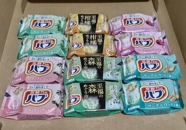 Y_͔Q@ԉp Y_ ou 6ނ̍@12@ 