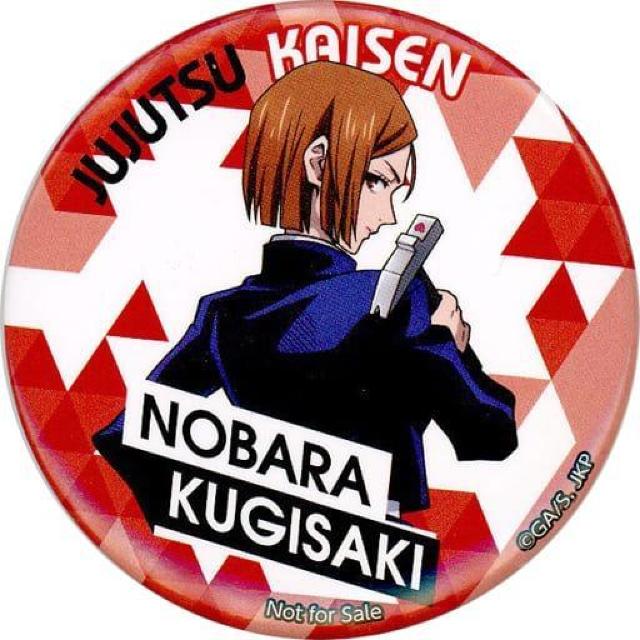 ��������������p���큙�Z�u���C���u������/�I���W�i���ʃo�b�W���B����K�N���񔄕i��  �� �A�j��/�R�~�b�N/�L�����N�^�[�� 