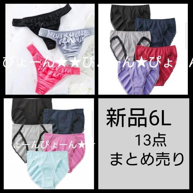 Vi6LV[c13_Zbg   t@bV 