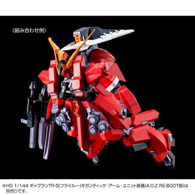 @gf 1/144 K_TR-6[o[UII]WIbldl  zr[ 