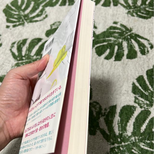 ʂ肷̂ȂE؂Ȃ7̐lԖ͗l`߂Ă̏W@@͂イ  {/G 