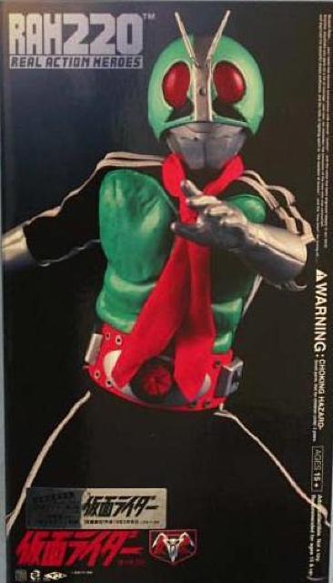 RAH220 DX  No.44 ʃC_[V1 ViJi  zr[ 