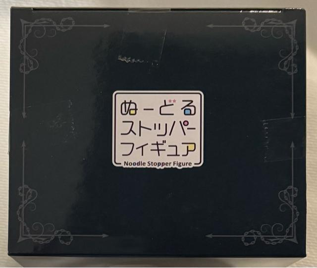 HUNTER�~HUNTER �n���^�[�n���^�[ �ʁ[�ǂ�X�g�b�p�[�t�B�M���A �C���~