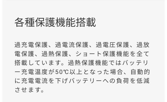 【新品】【arps製】iPhone SE2【HQ MARK U】バッテリー < 家電/AV  【新品】【arps製】iPhone SE2【HQ MARK U】バッテリー < 家電/AVの