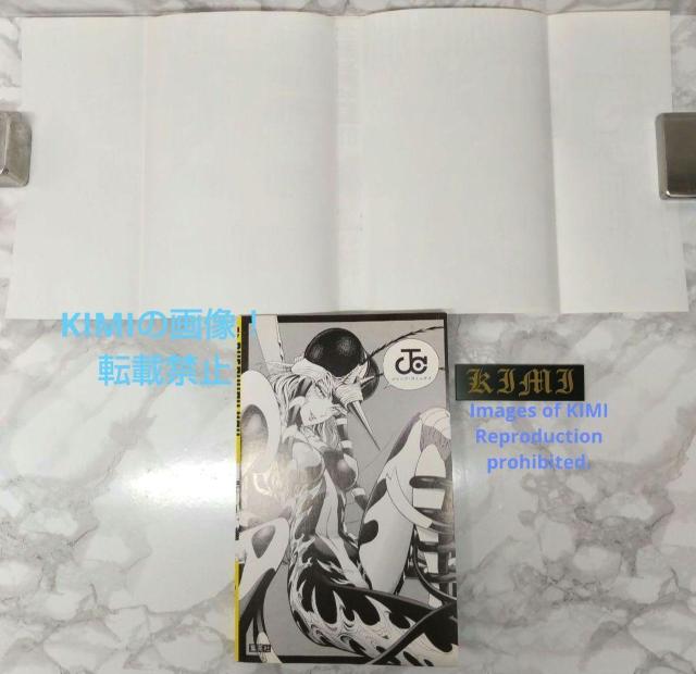 希少 初版 ワンパンマン 1 コミック 本 2012 ONE (原著) 村田 雄介 (著) ジャンプコミックス  Rare 1st < アニメ/コミック/キャラクター  希少 初版 ワンパンマン 1 コミック 本 2012 ONE (原著) 村田 雄介 (著) ジャンプコミックス  Rare 1st < アニメ/コミック/キャラクターの
