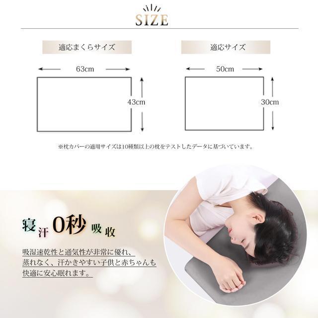 ���J�o�[ 2���Z�b�g �s���[�P�[�X �܂���J�o�[ 3D�X�g���b�` �̂т̂� ������ ���z������ �ʋC�� �R�ۖh�L ���E�ȒP �O���[ �� �C���e���A/���C�t�� 