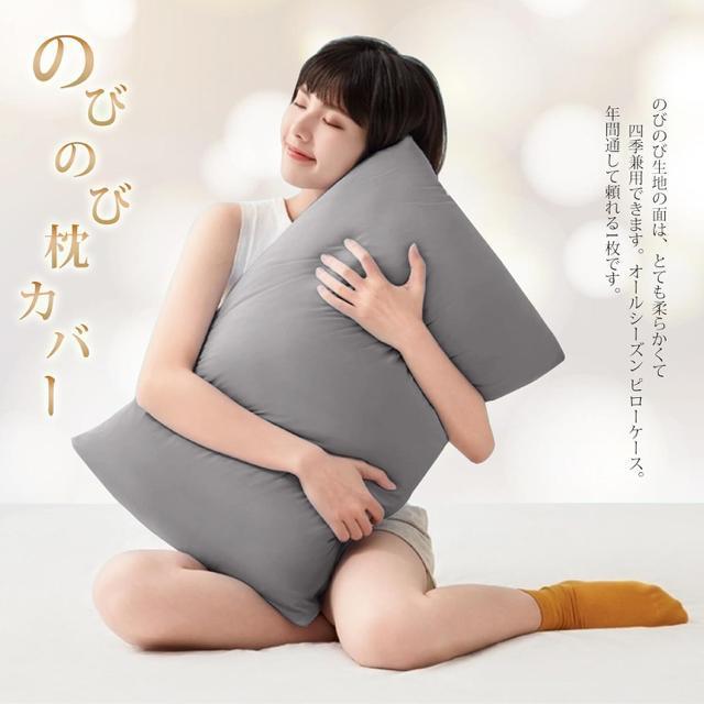 ���J�o�[ 2���Z�b�g �s���[�P�[�X �܂���J�o�[ 3D�X�g���b�` �̂т̂� ������ ���z������ �ʋC�� �R�ۖh�L ���E�ȒP �O���[ �� �C���e���A/���C�t�� 