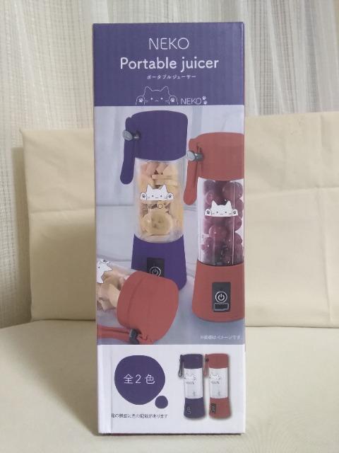 NEKO�|�[�^�u���W���[�T�[�@�u���[ 