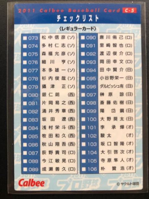 QOPPJr[싅/C-TENgX[YmR&`FbNXgJ|hn  g[fBOJ[h 