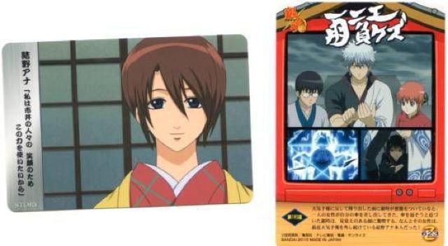 ⍰AgJ@Xg[[J[h@Z-623@195b@Ai   Aj/R~bN/LN^[ 