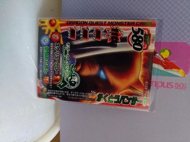 uWvt^hSNGXgX^[og[hJ[h   g[fBOJ[h 