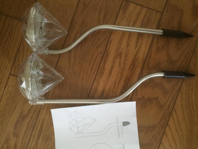 * K[fCg \[[LED 4{Zbg F J[L  ybg/|/| 