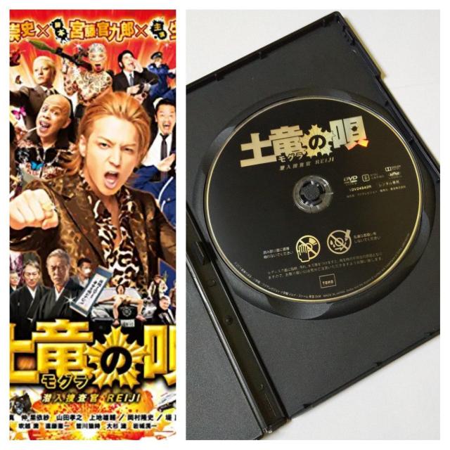 y{fzDVDw ỷS {REIJIxcl^   CD/DVD/rfI 