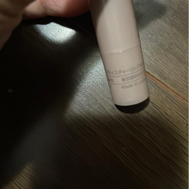 jxAfB[vCX`[bvoj}J_~Ato[  uh 