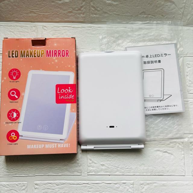 卓上鏡 三面鏡 女優ミラー 折りたたみ 拡大鏡 3倍 鏡 ライト付き < 女性ファッション 卓上鏡 三面鏡 女優ミラー 折りたたみ 拡大鏡 3倍 鏡 ライト付き < 女性ファッションの