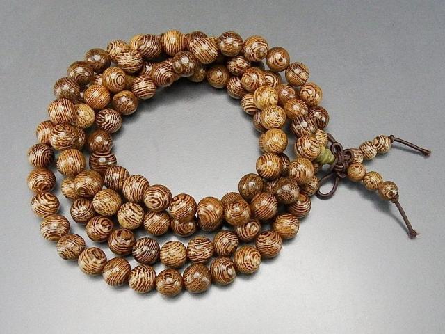 VRؐEFWEbh8mm108ѕtO5wuXbg   ANZT[/v 