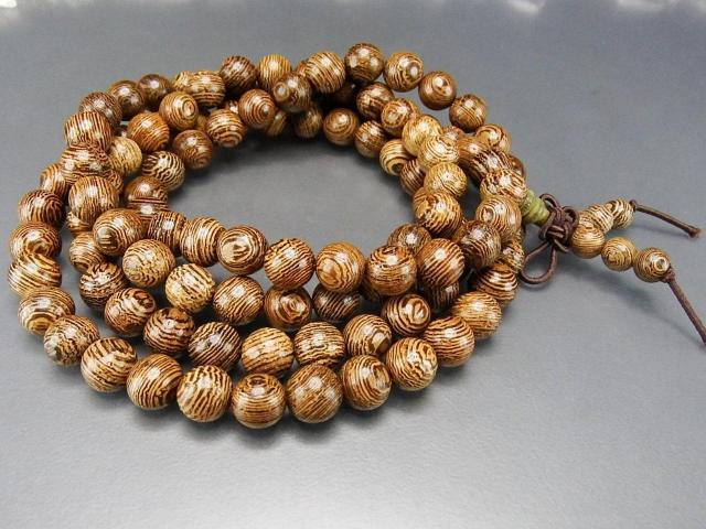 VRؐEFWEbh8mm108ѕtO5wuXbg  ANZT[/v 