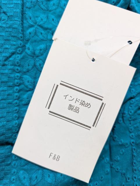 LL★前後2wayコットンレースフレンチスリーブブラウス★ターコイズ★新品★送料無料 < 女性ファッション LL★前後2wayコットンレースフレンチスリーブブラウス★ターコイズ★新品★送料無料 < 女性ファッションの