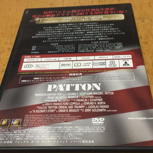 pbgԌRcʕҁ@DVD2g  CD/DVD/rfI 