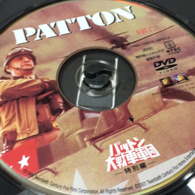 pbgԌRcʕҁ@DVD2g  CD/DVD/rfI 