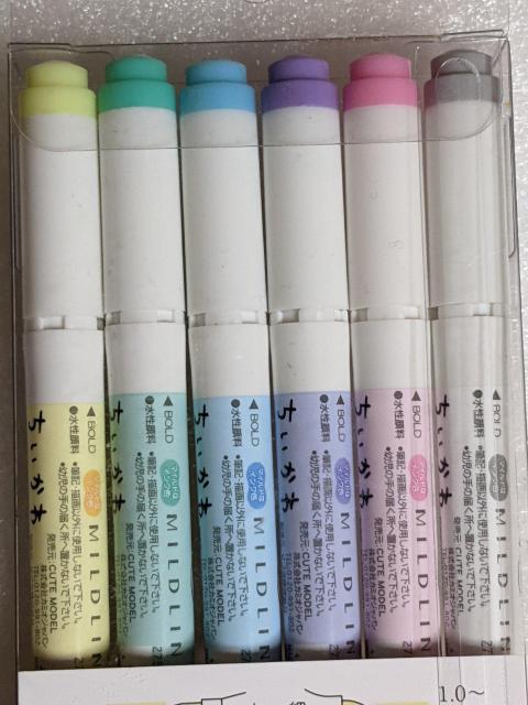 ちいかわ  ラインマーカー(6本入) マイルドライナー蛍光ペン  ゼブラ < アニメ/コミック/キャラクター  ちいかわ  ラインマーカー(6本入) マイルドライナー蛍光ペン  ゼブラ < アニメ/コミック/キャラクターの