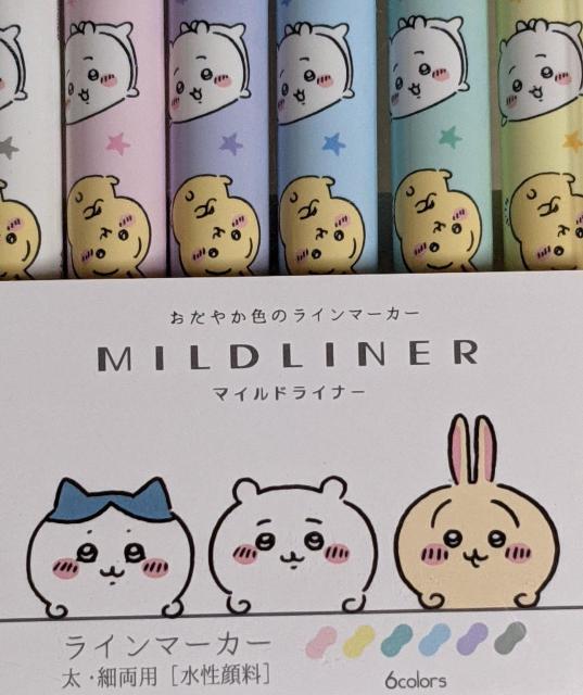 ちいかわ  ラインマーカー(6本入) マイルドライナー蛍光ペン  ゼブラ < アニメ/コミック/キャラクター  ちいかわ  ラインマーカー(6本入) マイルドライナー蛍光ペン  ゼブラ < アニメ/コミック/キャラクターの