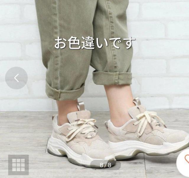 ���V�[�_���X�j�[�J�[��23�Z���`��Lucida������600�` �� �����t�@�b�V������ 