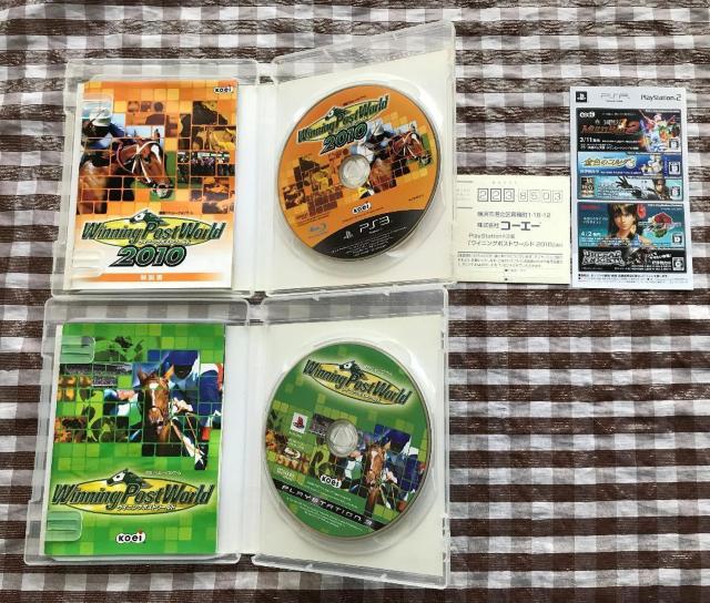 PS3 ウイニングポストワールド 2010 攻略本 セット コンプリートガイド ワールドモード編 シナリオモード編 マスターガイド < ゲーム本体/ソフト PS3 ウイニングポストワールド 2010 攻略本 セット コンプリートガイド ワールドモード編 シナリオモード編 マスターガイド < ゲーム本体/ソフトの