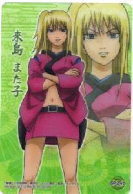 銀魂X★トレカ クリアブロマイドカード SP245 来島また子 < アニメ/コミック/キャラクター 銀魂X★トレカ クリアブロマイドカード SP245 来島また子 < アニメ/コミック/キャラクターの