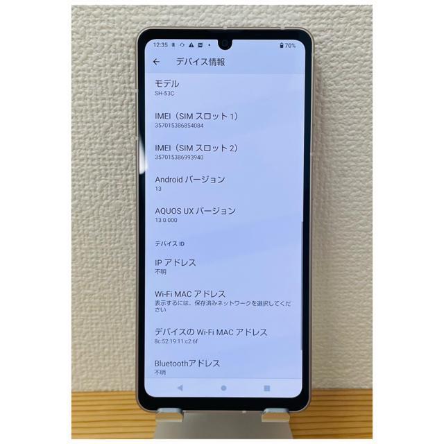 S AQUOS sense7 SH-53C SIMt[ docomo {  Ɠd/AV 