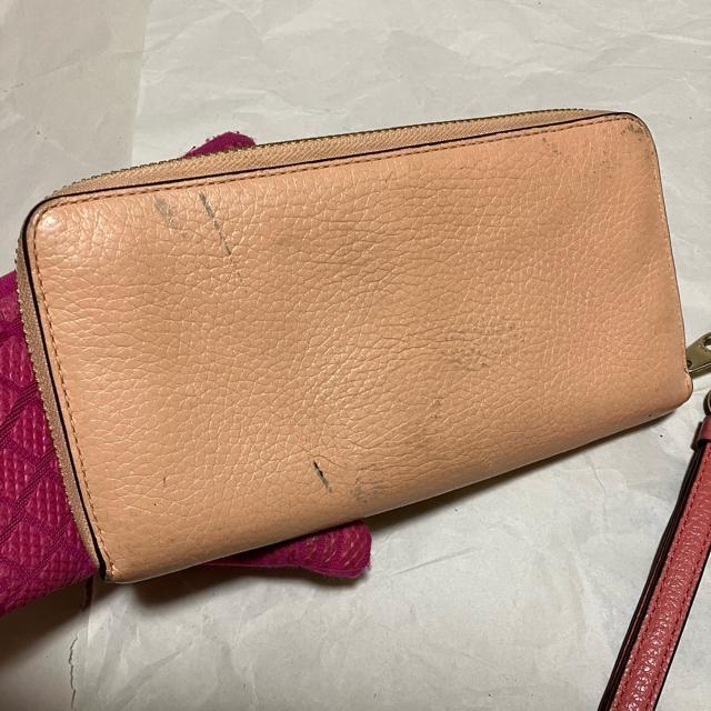 【COACH / コーチ】【C5889】 レザー / ラウンドファスナー 長財布 < ブランド  【COACH / コーチ】【C5889】 レザー / ラウンドファスナー 長財布 < ブランドの